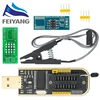 Программатор для Flash BIOS USB серии CH341A 24 25, 1 шт. + тестовый зажим SOIC8 SOP8 для EEPROM 93CXX / 25CXX / 24CXX ► Фото 1/6