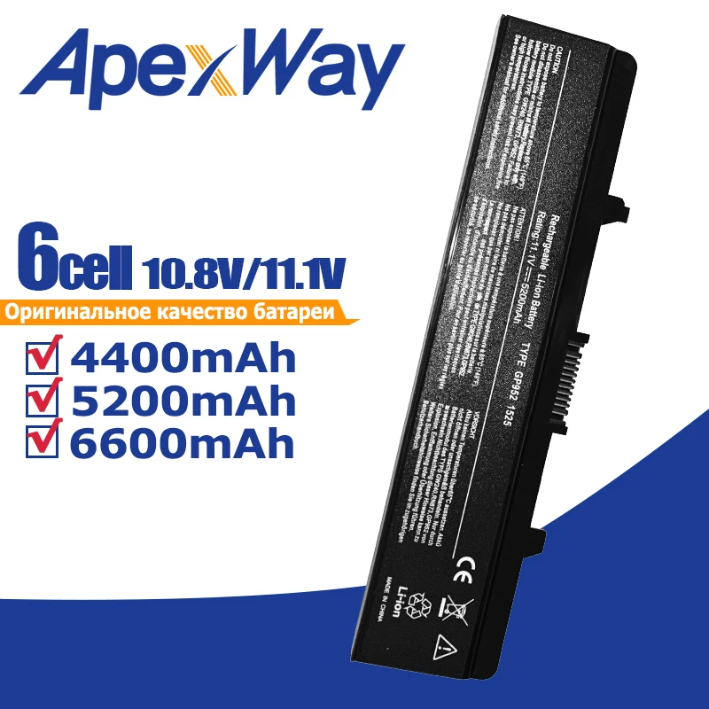 Аккумулятор для ноутбука Dell Inspiron 1525 1526 1440 1545 1546 1750 GW240 X284G RN873 XR682 GW241 XR693 HP277 XR694 HP297