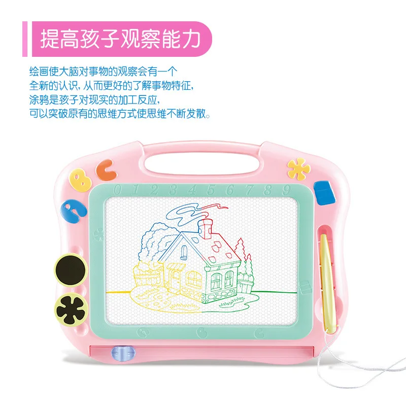 8590738246_1158637042