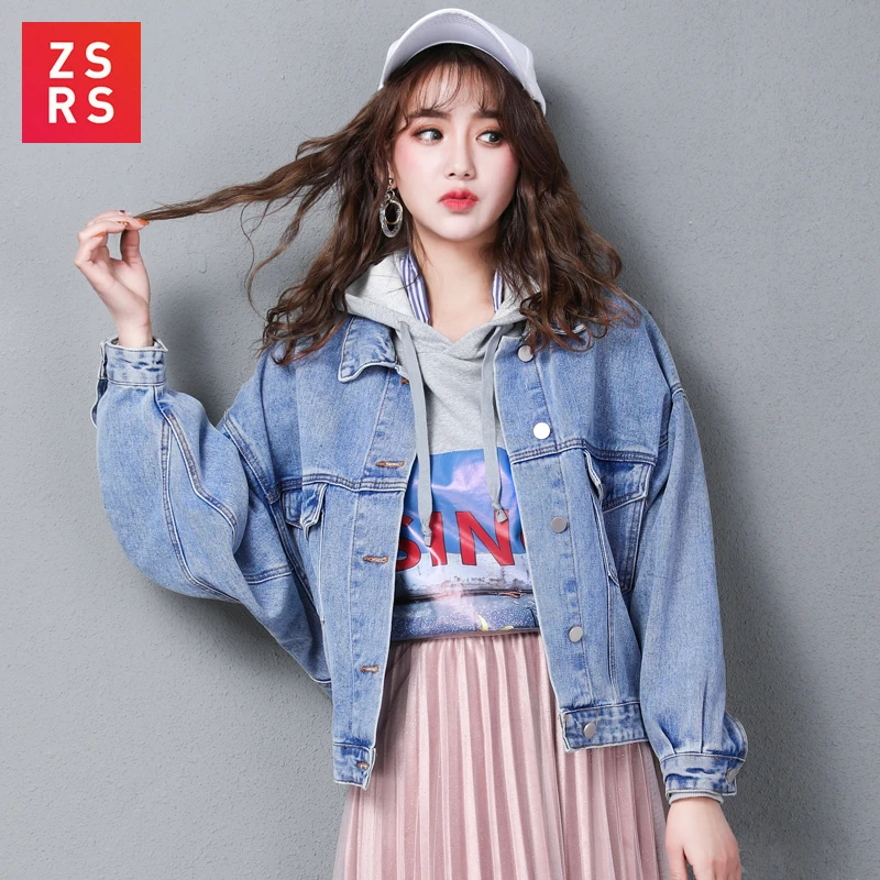 feminine jean jacket