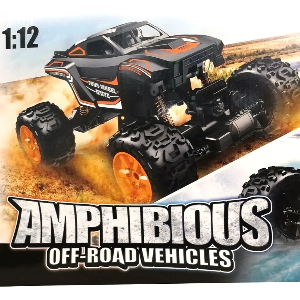 amphibious climbing car