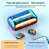 Portable Audio 