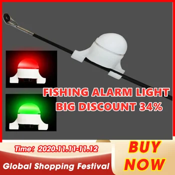 HOT PROMO ❤️ FISH BITE ALARM LED LIGHT STRIKE ALERT GLOW ALARM Fishing Tools NIGHT FISHING ROD TIP CLIP ON Fishing - discount item 30% OFF Sports & Entertainment