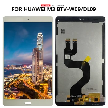 

Lcd For Huawei MediaPad M3 ,BTV-W09 BTV-DL09, LCD Display ,Touch Screen Digitizer Assembly Replacement For Huawei M3 With Tools
