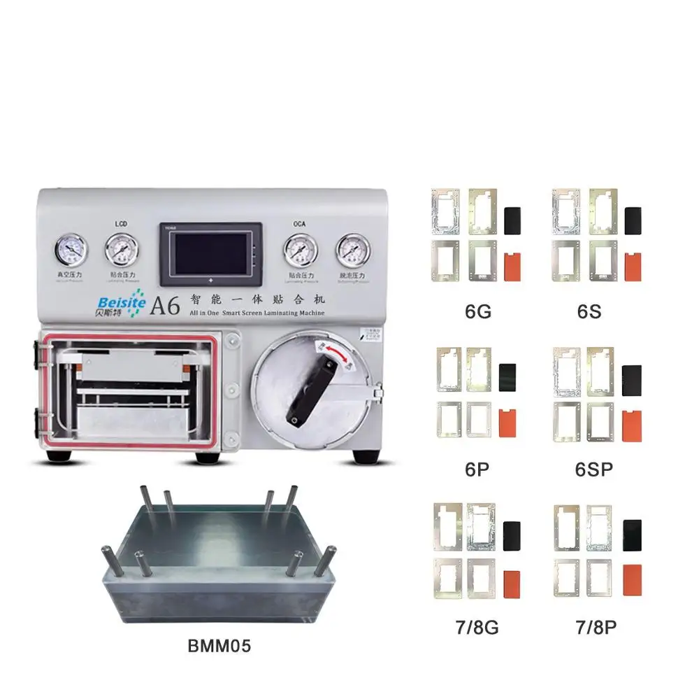 

2 in 1 A6 Vacuum Laminator with Bubble Remover plus Built-In Air Compressor and Vacuum Pump (Machine + Mold Base + 6 Sets Mould)
