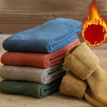 

1 Pair of Socks Women's Winter Thickened Warm Terry Socks Ladies Tube Socks Women Floor Socks Japanese Towel Sock Harajuku