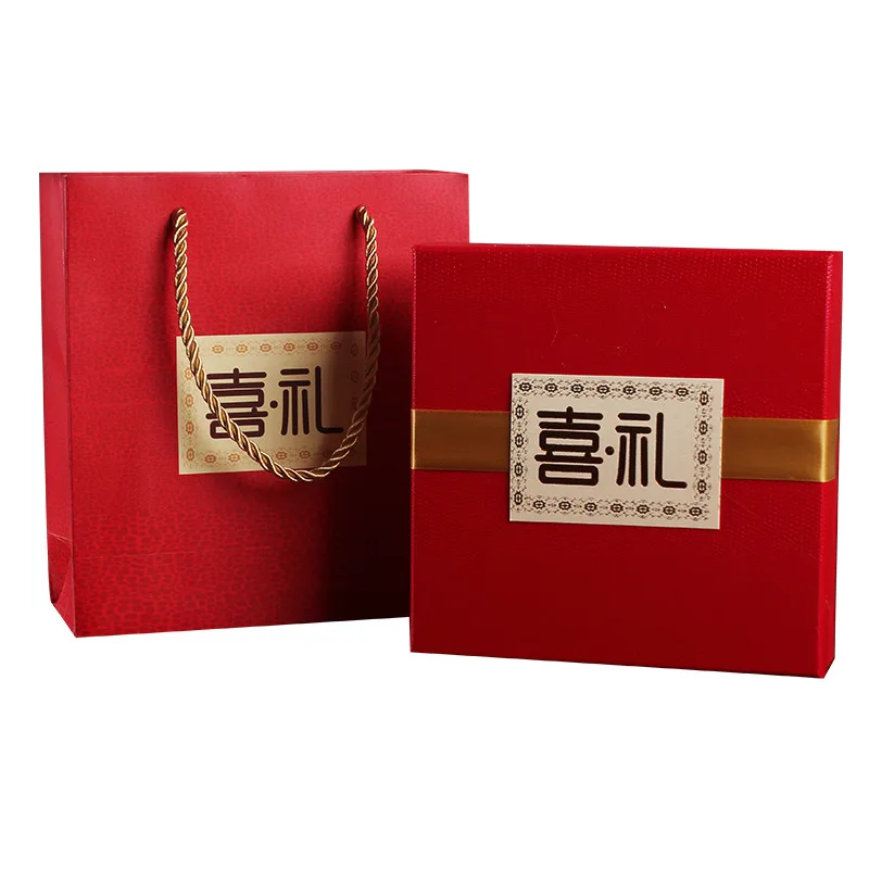

Red Happy Gift Box High Grade Gift Box Set Wedding Companion Gift Double-layer Box Wedding Chinese New Year Gifts Boxes Bags