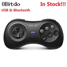 8bitdo M30 Беспроводной Bluetooth геймпад для sega бытие Мега Драйв Стиль для nintendo переключатель PC MAC Пара игры