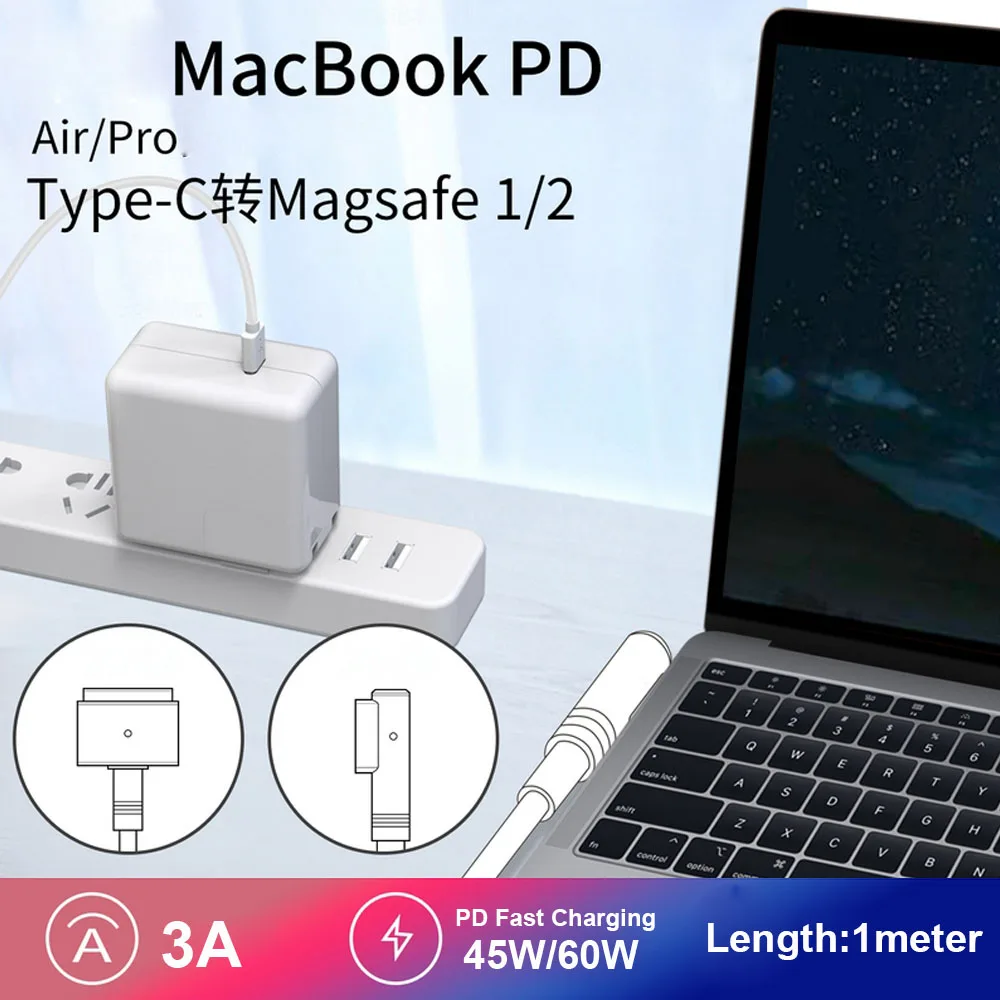 

45W 60W 85W USB C M/M to L-Tip T-Tip USB-C MagSafe2 PD Fast Charger Power Cable Cord For 11" 13" 15" 17" Macbook Pro Air