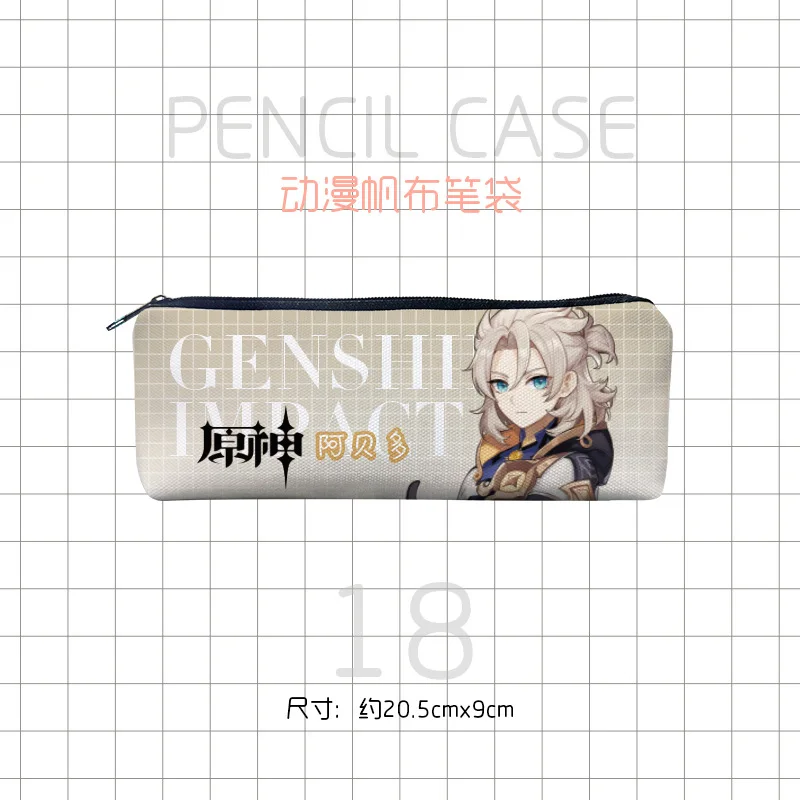 greek goddess costume Game Genshin Impact Pencil Bag Cosplay Anime Hutao Xiao Zhongli Cartoon Pen Case Boys Girls Stationery Bags Fans Gift naruto outfits