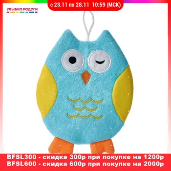 

Bath Brushes, Sponges & Scrubbers Tilly-Dilly 3080534 Home Garden Household Merchandises Bathroom Products washcloth washrag wash Brush Sponge Scrubber Улыбка радуги ulybka radugi r-ulybka smile rainbow cosmetic