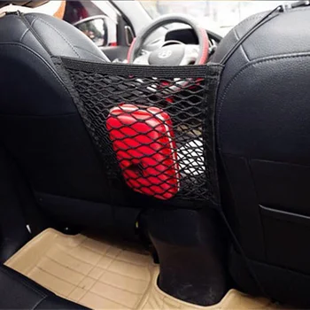 

Mesh Storage net Cargo Pocket Car Seat Organizer Hook Holder Black 25x30cm