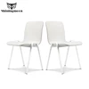 Home Furniture