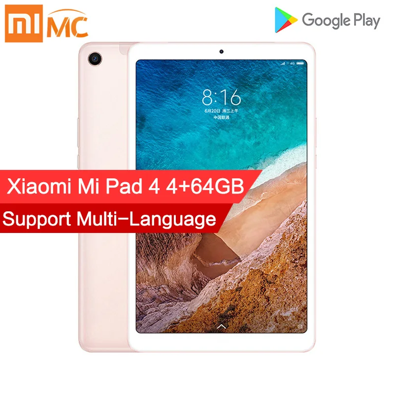 Xiaomi Mi Pad 4 планшетный ПК 8 0 дюймов MIUI 10 Восьмиядерный процессор Snapdragon 660 32 ГБ/64 ГБ Мп