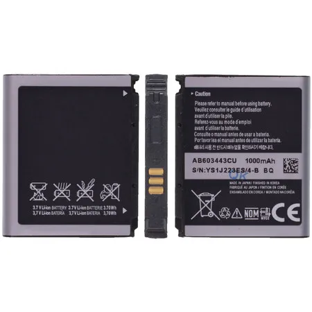 Аккумулятор для Samsung AB603443CU ( S5230/S5233/S7520 ) | Мобильные телефоны и аксессуары