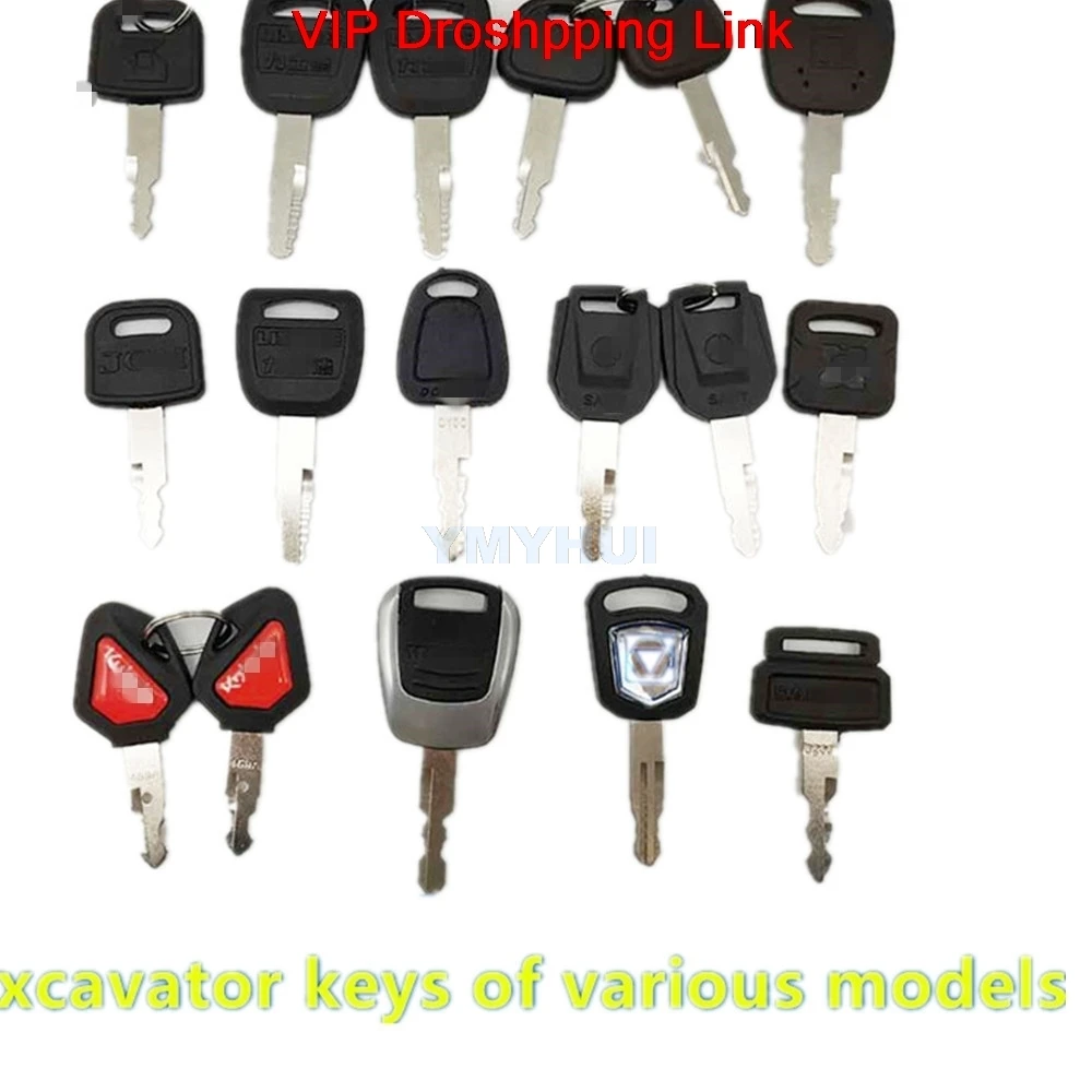 hood deflector For Kubota Excavator Accessories Ignition Switch Key Ignition Key Universal Excavator Key High Quality Excavator Accessories jeep tj fender flares