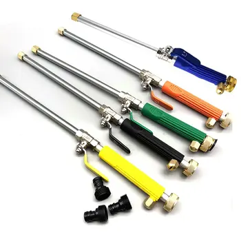 

High pressure flushing Car wash water gun Garden water gun Garden showers practical portable durable