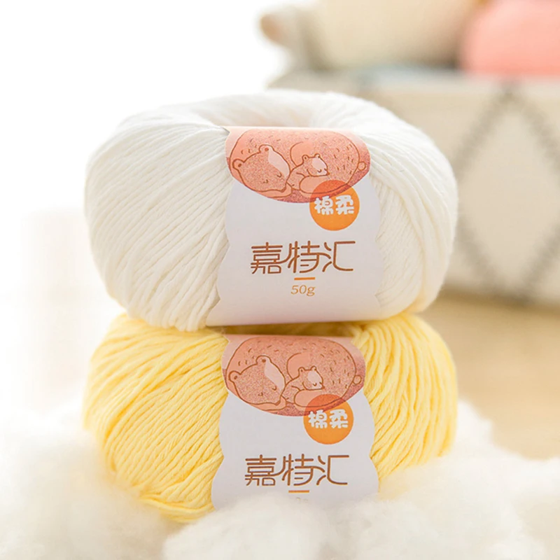50g/ball Baby Milk Cotton Yarn Hand-woven Sweater Yarn Cotton Knitting Yarn Soft Yarn For Knitted DIY Crochet Knitting 5