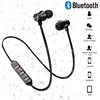 Portable Audio 