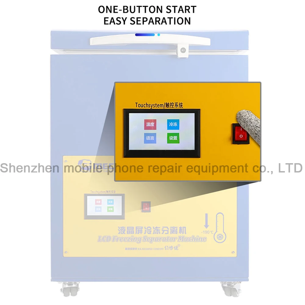  MECHANIC-190°C LCD Touch Screen Freezing Separator Machine Curved Panel Freeze Separator For Full A