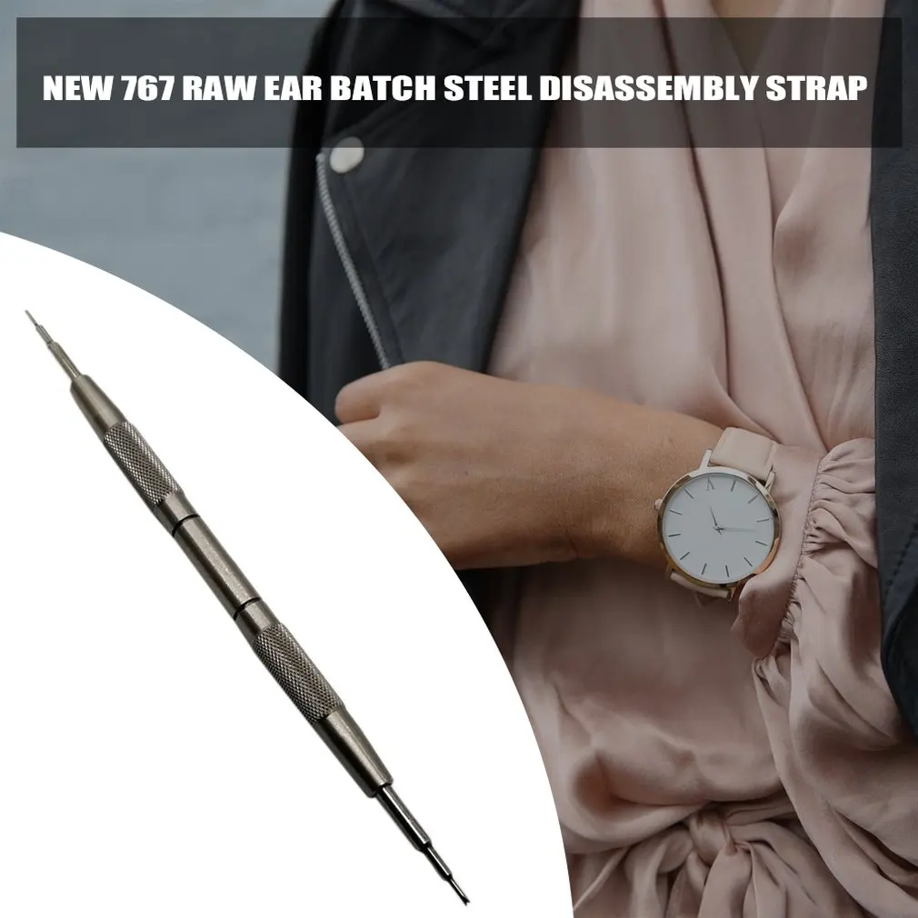 Raw Ear Batch Steel Fine Head Watch Strap Disassembly Tool Strap Watch Ear Watch Strap Repair Tools
