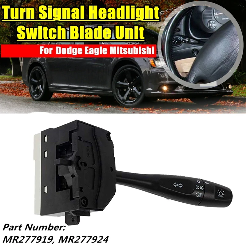 MR-277924 поворотник фара переключатель для Mitsubishi Chrysler Dodge Eagle MR277924 AM7979055