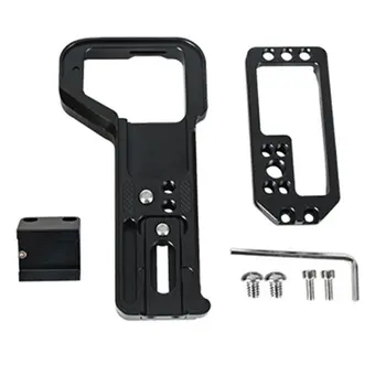 

Camera L Bracket Plate Quick Release L Plate DSLR Stand Vertical Plate For Sony DSLR Camera A7R4