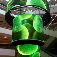 P3.91p4.81 p4 p3изогнутый Открытый Прокат светодиодный шкаф круглый потолочный светодиодный экран