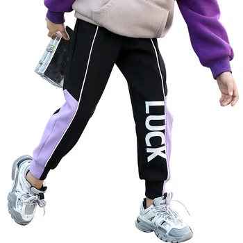 

Fashion Thicken Boys Pants Winter Warm Plus Velvet Pants For Girls 2019 Winter New Kids Trousers Children Sport Pants 4-13 Years