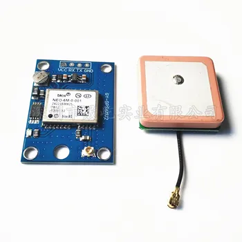 

GY-NEO6MV2 Flight Control GPS Module APM2.5 Flight Control NEO-6M