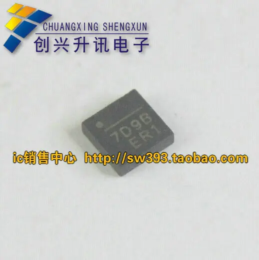7D9B материнская плата lcd tv чип QFN
