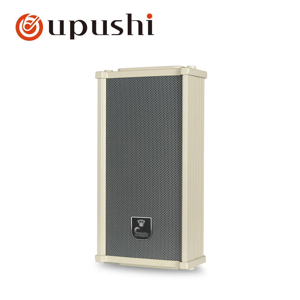 

Oupushi CS381 Outdoor Waterproof Sound Column Speaker CS381 Weatherproof Columns 20W-80W With Good Quality