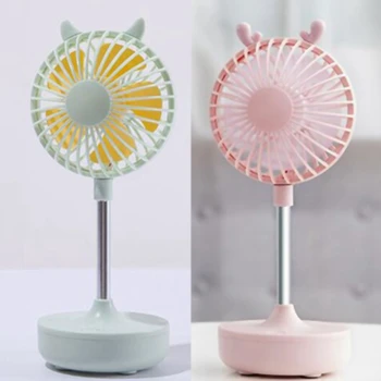 

Silent Summer Portable Small Fan Creative Personality Cute Fan Mute Portable Handheld Mini Charging Fan
