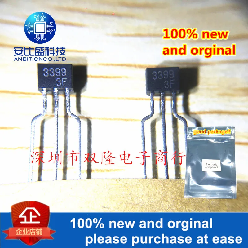 10 шт и 2SA1345 1345 TO92 PNP 0.1A 50V