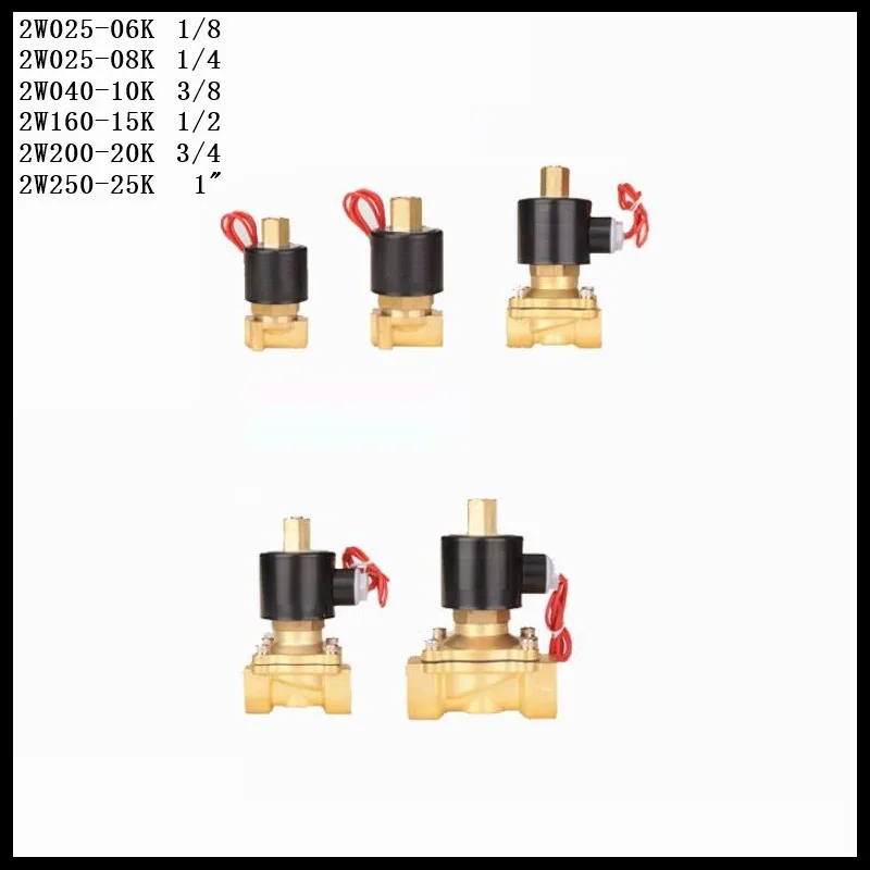 Электромагнитный латунный электромагнитный клапан 2W-025-08K 1/4 дюйма N/O 12 В