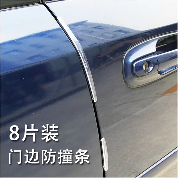 4-3613483669_1235621947