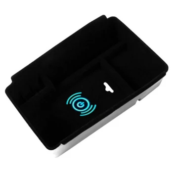 

Mobile Phone Wireless Charging Central Storage Box For 2016-2018 Maserati Levante /2014-2018 Ghibli /2015-2018 Quattroporte