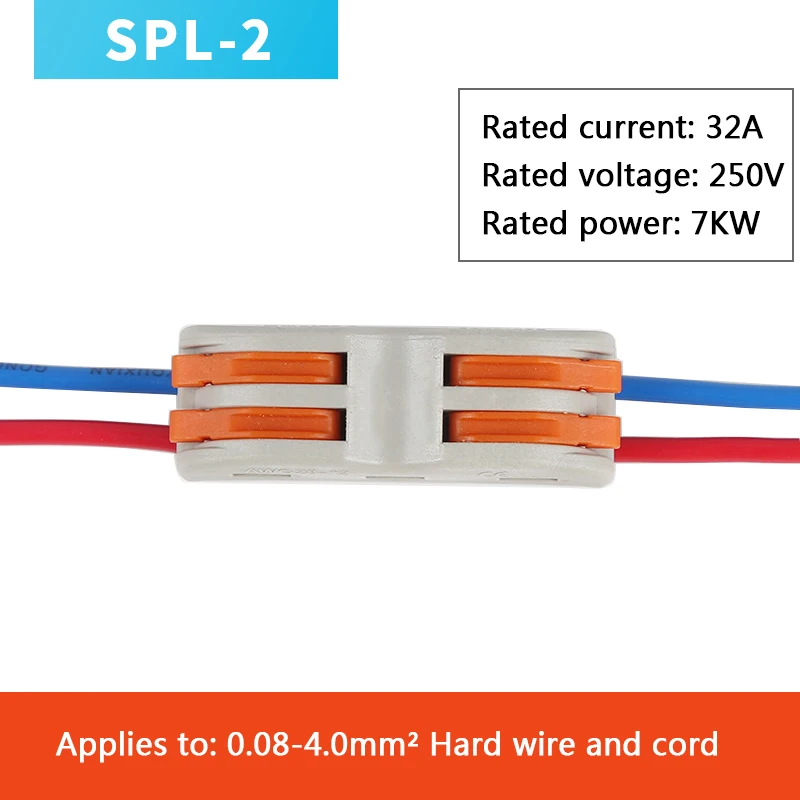 SPL-2