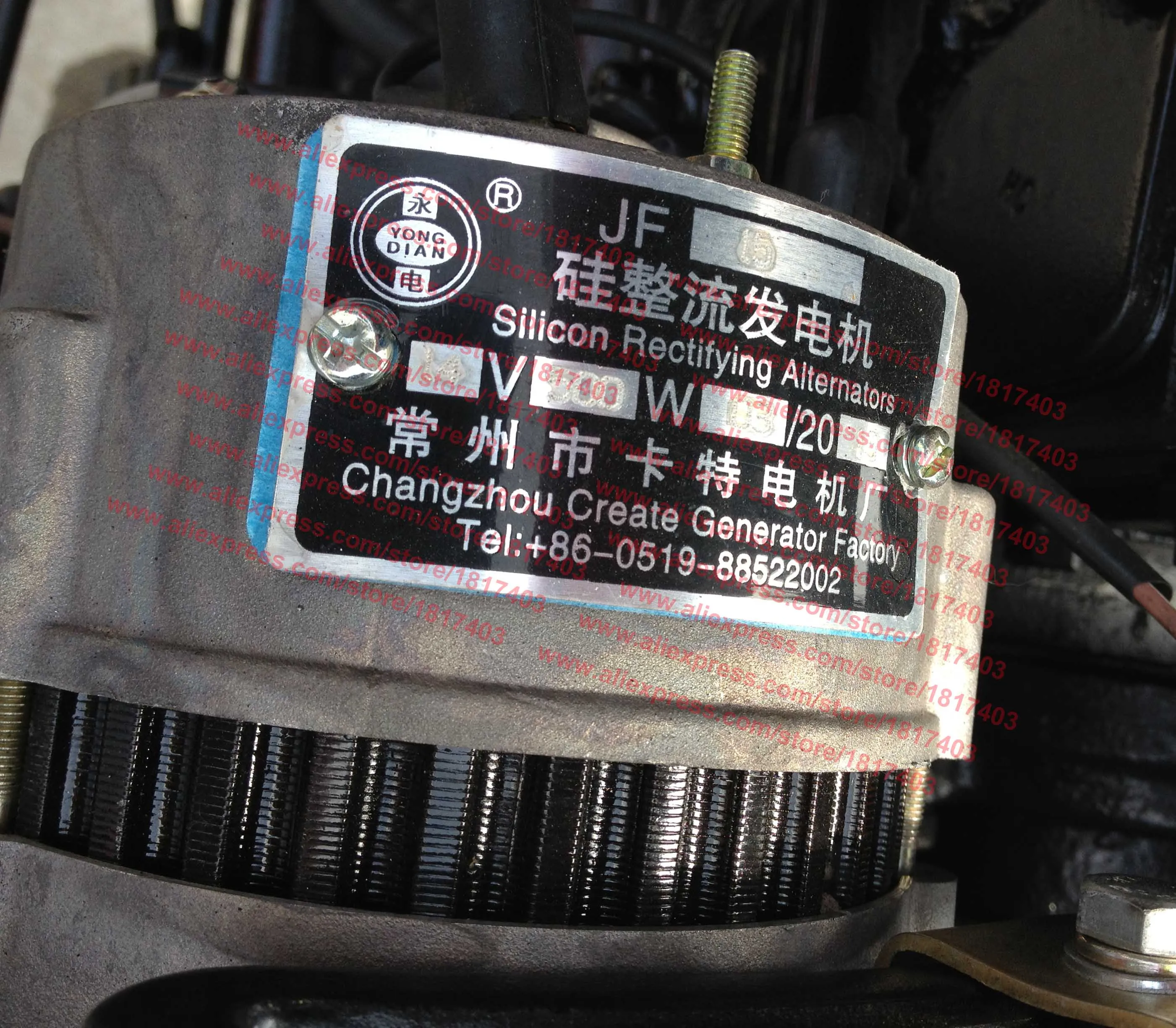 JF15 Alternator (Generator) Zhejiang Xinchai 490B engine of Hangcha forklift / Heli YTO YT4A2-T89S | Обустройство дома