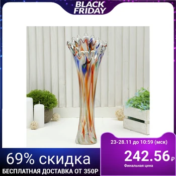 

Vase "Coral" multicolored