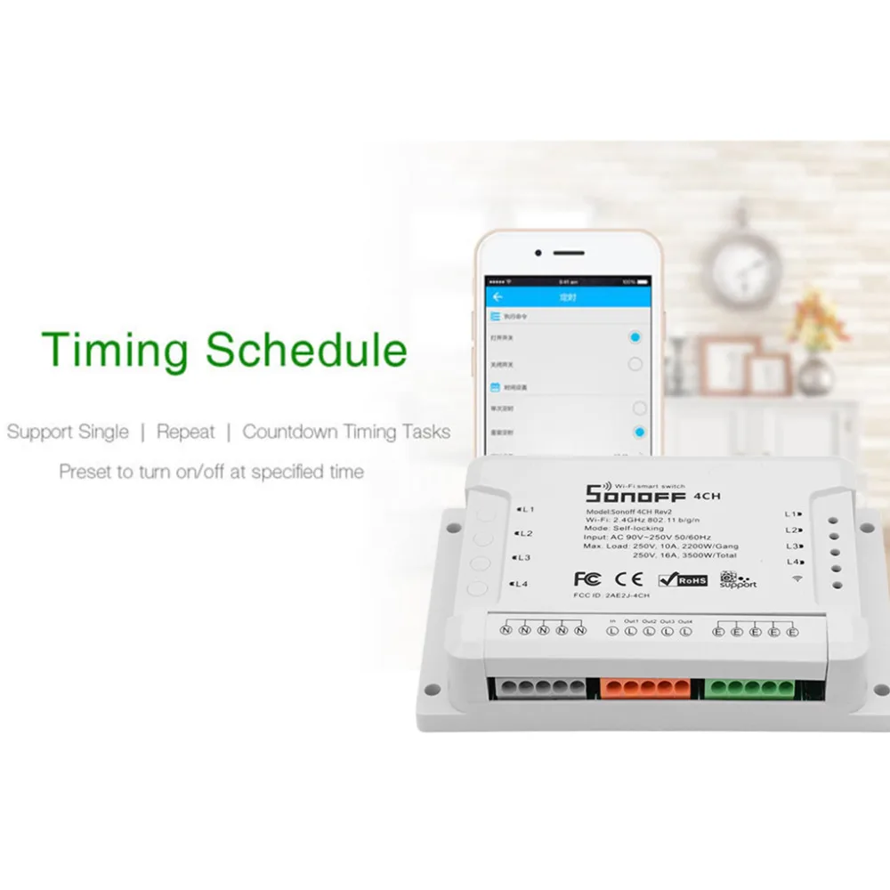 Sonoff 4CH R2 Advanced Smart коммутатор 4 Каналы Wi-Fi пульт дистанционного Управление Smart Switch для дома Приспособления