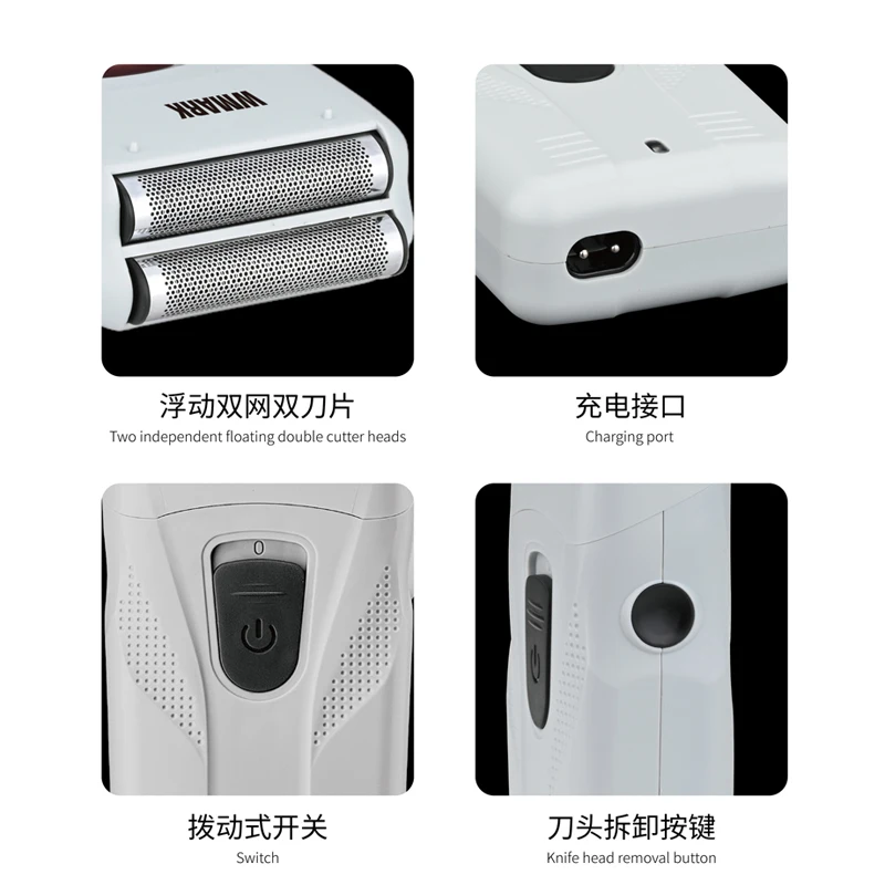WMARK NG-987 987T Barber shaver shaper electric shaver beard USB electric razor for oil head shaving machine push white electric shaver electric shaver head beard trimmer