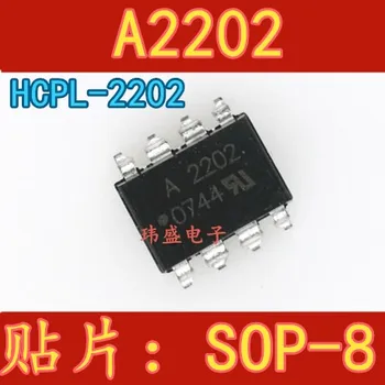 

10pcs A2202 HCPL-2202 SOP-8