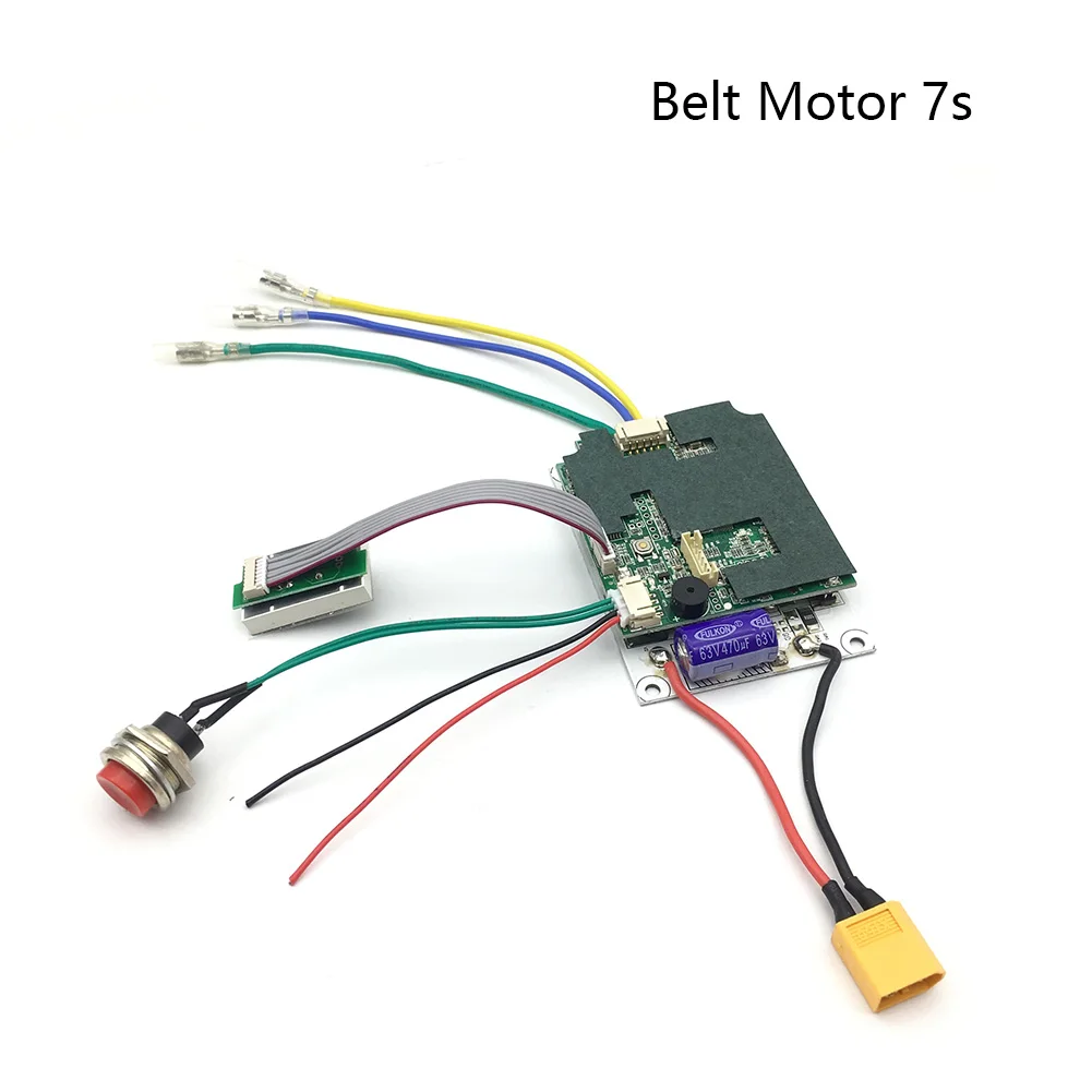 Belt Motor 7s Низкая Скорость беспроводной пульт дистанционного управления функцией платы одного двигателя практичный контроллер Набор прочных аксессуаров электрический скутер использование - Цвет: Belt Motor 7s
