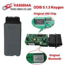 Лучшее качество VAS5054A VAS5054 ODIS 5.1.3 Keygen OKI чип VAS 5054A Bluetooth VAS 5054 Поддержка UDS протокол