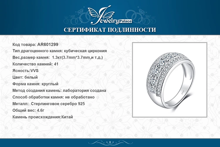 AR601299-XQ-RUS_08