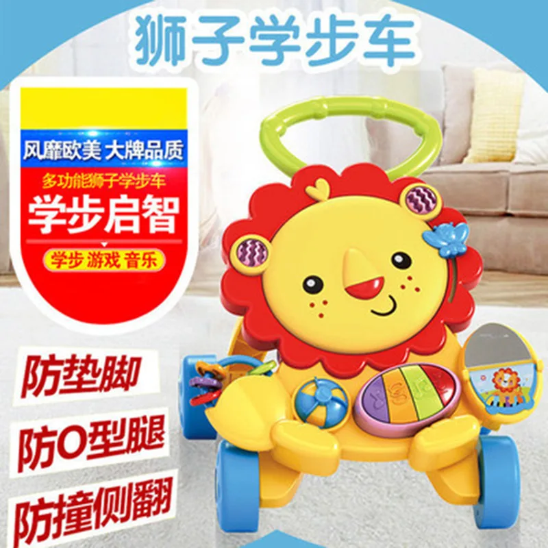 

Baby Infants Multi-functional Lion Baby Walker Light Included Light Music Story Cart Educational Early Childhood Toy