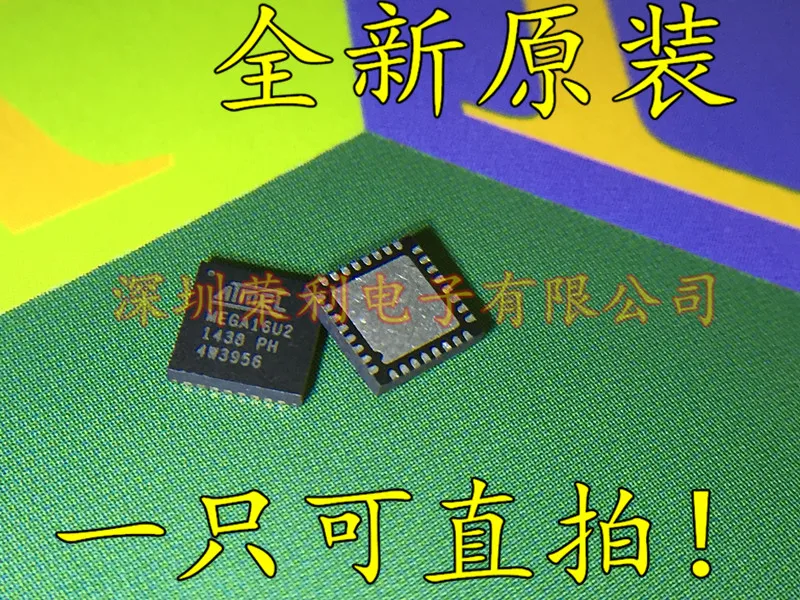 10 шт в упаковке, новая ATMEGA16U2 ATMEGA16U2-MU QFN32