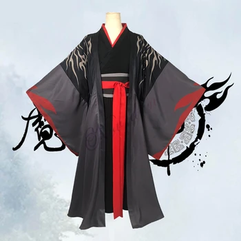 

Wei Wuxian Cosplay Mo Xuanyu Costume Anime Grandmaster of Demonic Cultivation Cosplay Mo Dao Zu Shi Costume Men
