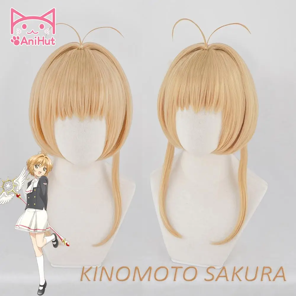 【Anihut】 Kinomoto Sakura CardCaptor косплей парик для женщин коричневый 30 см синтетические